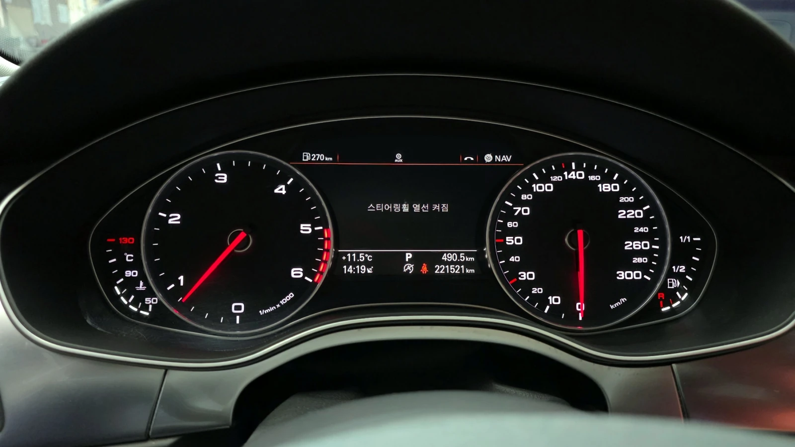 Audi A6 3.0TDI Quattro autogeorge.com | Mobile.bg � ����������� 7