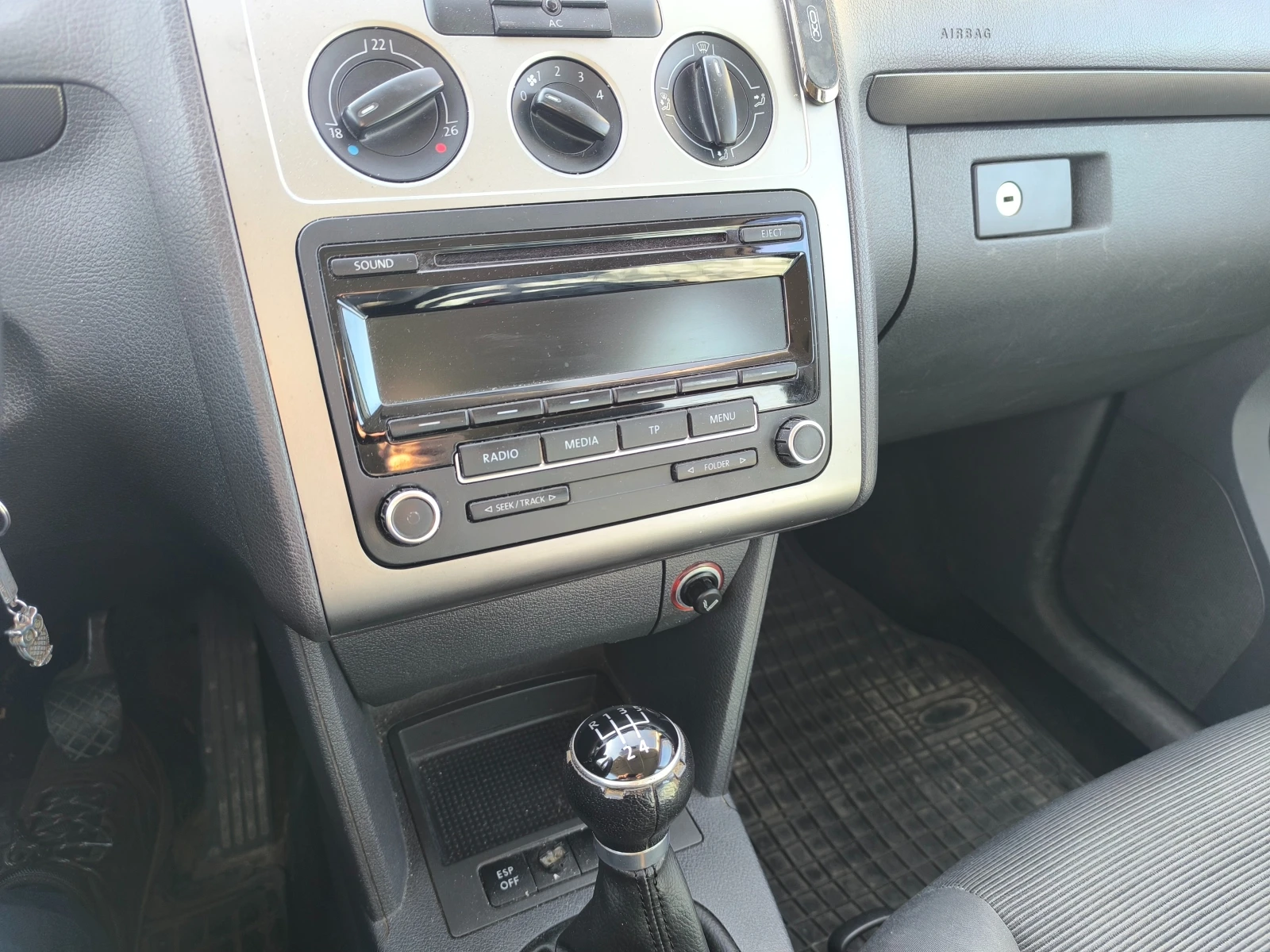VW Touran, снимка 8 - Автомобили и джипове - 54515277