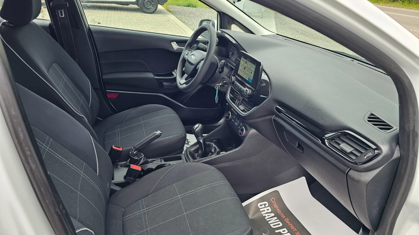 Ford Fiesta 1.1i-TOPP, снимка 7 - Автомобили и джипове - 54634946