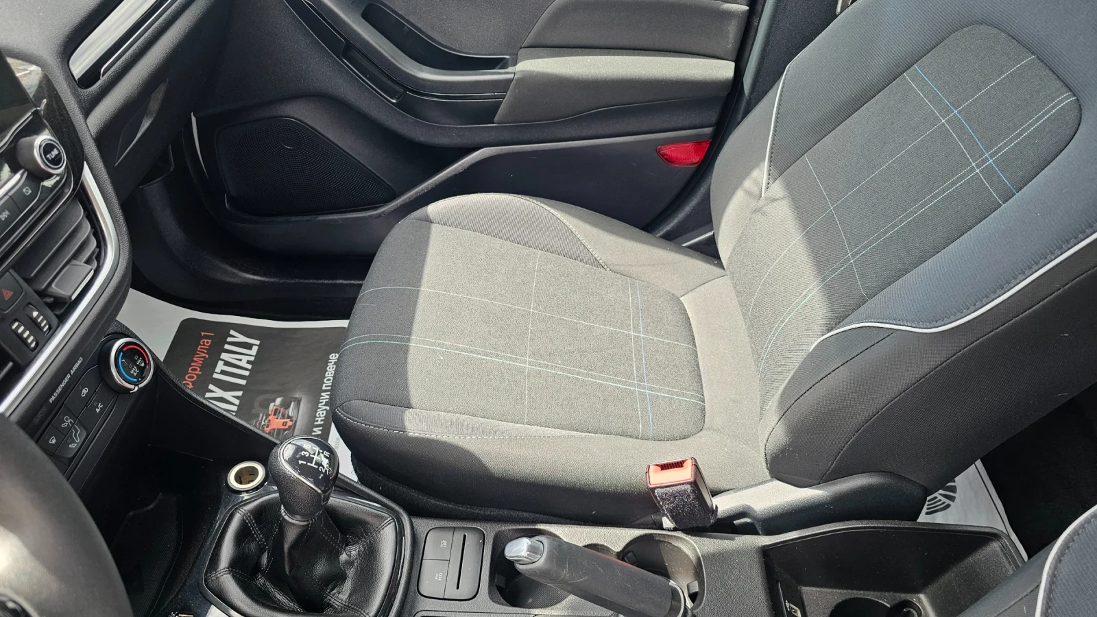 Ford Fiesta 1.1i-TOPP, снимка 16 - Автомобили и джипове - 54634946