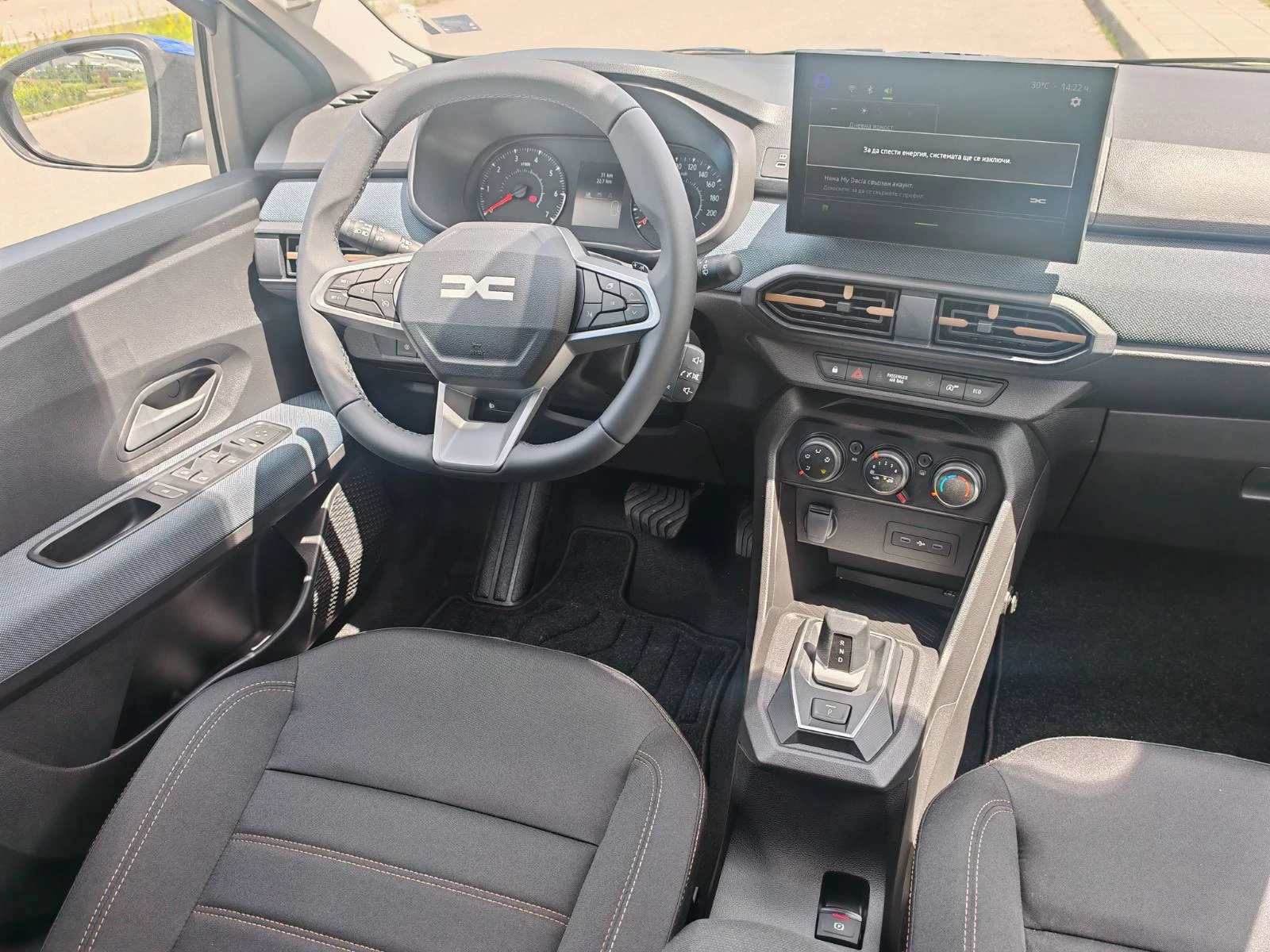 Dacia Sandero Stepway, 1790E за получаване, 1.2TCE ГАЗ - Автомат, снимка 10 - Автомобили и джипове - 54913366