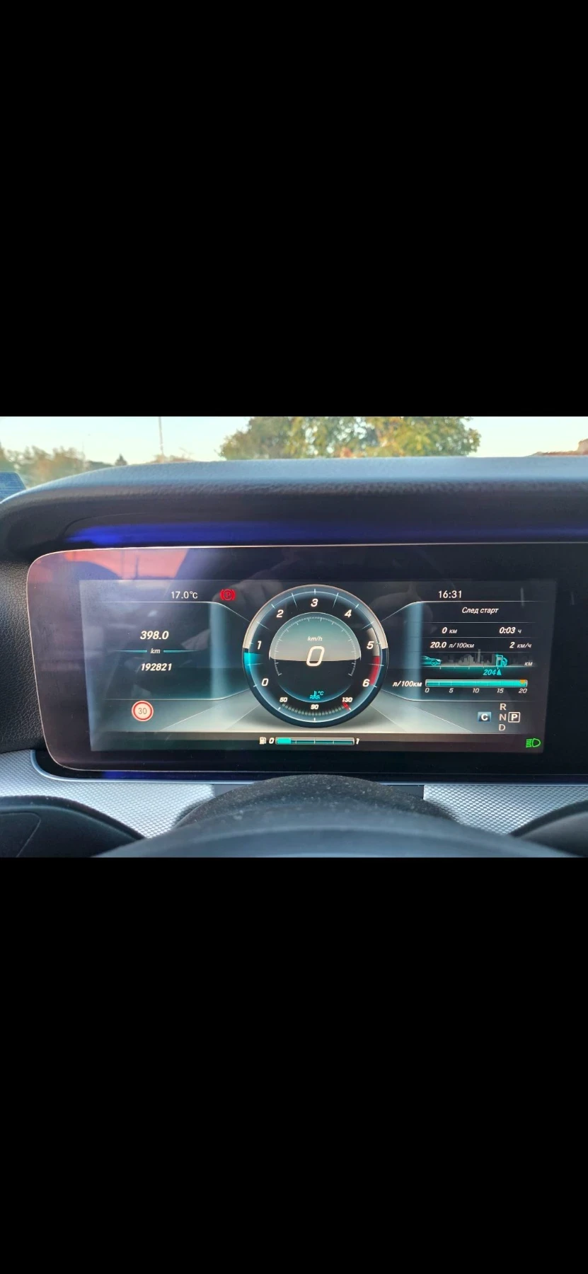 Mercedes-Benz E 220, снимка 8 - Автомобили и джипове - 55794061