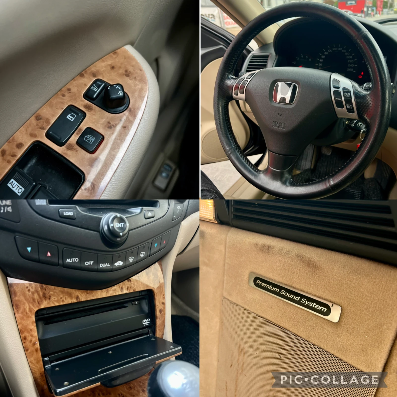 Honda Accord 2.2 i-CTDi Обслужена!, снимка 15 - Автомобили и джипове - 56272145