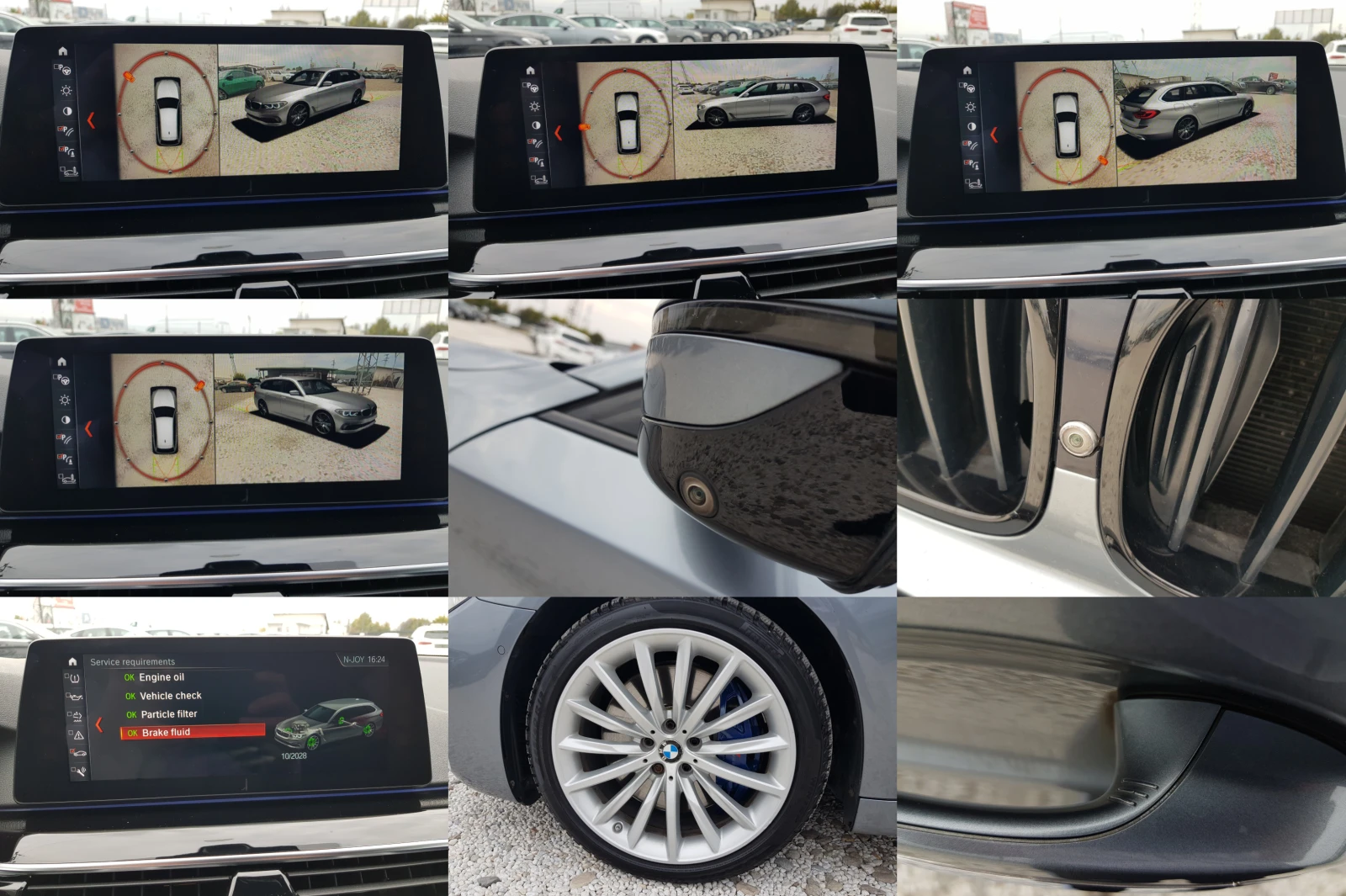 BMW 540 D XDRIVE EURO 6C  | Mobile.bg � ����������� 15