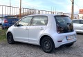 VW Up Move up! 1.0 - [6] 