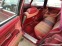Обява за продажба на Oldsmobile Cutlass V6 ~9 000 лв. - изображение 9