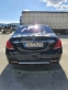 Обява за продажба на Mercedes-Benz S 500 4 матик ~60 000 лв. - изображение 6