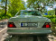 Обява за продажба на Mercedes-Benz 124 W124 E250 ~18 500 лв. - изображение 11