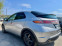 Обява за продажба на Honda Civic 2.2 CDTi Elegance ~8 900 лв. - изображение 3
