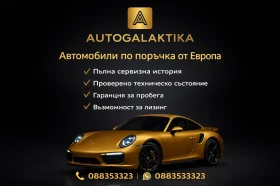 Skoda Karoq Style   2.0 TDI   150 к.с.   4x4   DSG 7   2017 г., снимка 16