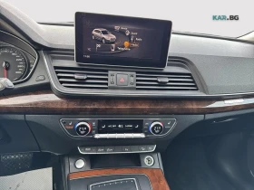 Audi Q5 * PROGRESSIV* * HeadUp* AвтоКредит* (ЦЕНА ДО БГ), снимка 11