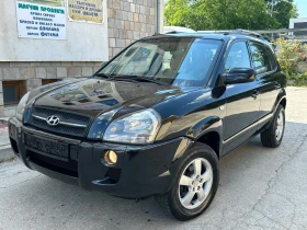Hyundai Tucson 2.0i БЕНЗИН, снимка 8