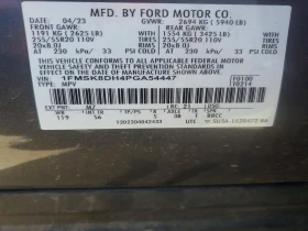 Ford Explorer 2.3l Xlt, снимка 13