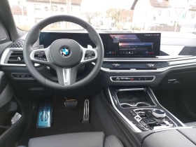 BMW X7 40d xDrive = M-Sport Pro= Exclusive Гаранция, снимка 8