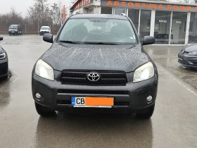 Toyota Rav4 2.0VVT-i* ГАЗ* 4Х4* АВТОМАТИК* КОЖА* XENON* , снимка 2