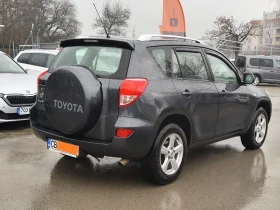 Toyota Rav4 2.0VVT-i* ГАЗ* 4Х4* АВТОМАТИК* КОЖА* XENON* , снимка 4