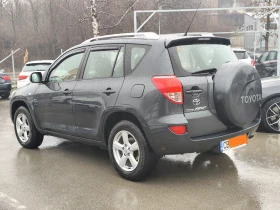 Toyota Rav4 2.0VVT-i* ГАЗ* 4Х4* АВТОМАТИК* КОЖА* XENON* , снимка 6