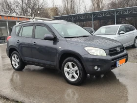 Toyota Rav4 2.0VVT-i* ГАЗ* 4Х4* АВТОМАТИК* КОЖА* XENON* , снимка 3