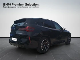 BMW X3 20d xDrive (ZA) - 129900 лв. - 59357886 2