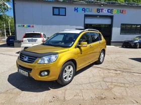 Great Wall Hover H6 | Mobile.bg    2