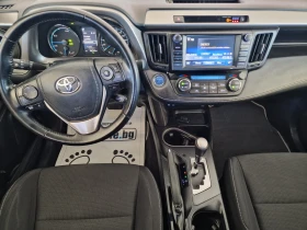 Toyota Rav4 2.5 197кс.70 000км - 43990 лв. - 48454371 12