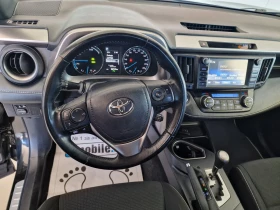 Toyota Rav4 2.5 197кс.70 000км - 43990 лв. - 48454371 11