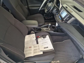 Toyota Rav4 2.5 197кс.70 000км - 43990 лв. - 48454371 9
