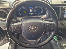 Toyota Rav4 2.5 197кс.76 000км. Удължена гаранция!!! - 43880 лв. - 48454371 16