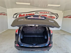 Toyota Rav4 2.5 197кс.70 000км - 43990 лв. - 48454371 7