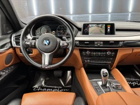 BMW X6 M50 M-Packet - 59999 лв. - 66974140 15