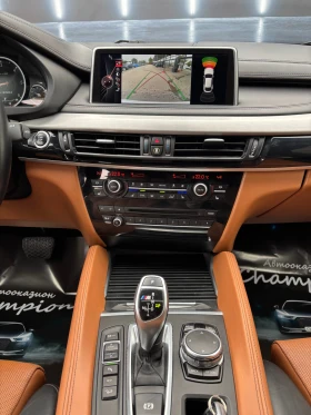 BMW X6 M50 M-Packet - 59999 лв. - 66974140 14