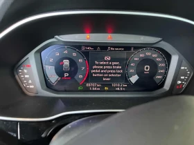 Audi Q3 2022 QUATTRO * БЕЗ ПЪРВОНАЧАЛНА ВНОСКА*  - 39890 лв. / 20395.43 € - 19462817 8