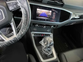 Audi Q3 2022 QUATTRO * БЕЗ ПЪРВОНАЧАЛНА ВНОСКА*  - 39890 лв. / 20395.43 € - 19462817 9