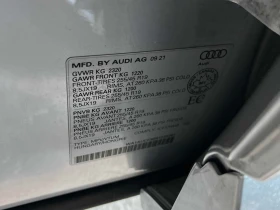 Audi Q3 2022 QUATTRO * БЕЗ ПЪРВОНАЧАЛНА ВНОСКА*  - 39890 лв. / 20395.43 € - 19462817 10