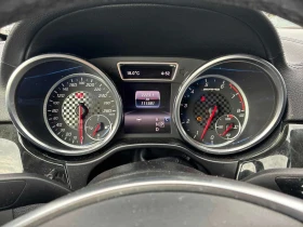 Mercedes-Benz GLE 43 AMG Coupe * CARFAX * ПРЕДСТАВИТЕЛСТВО * КЛИП НА МОТОРА - 25850 € / 50558.21 лв. - 34770710 8