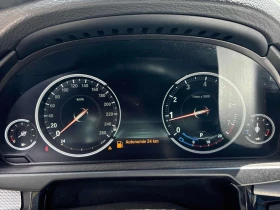 BMW X5 | � ����� | HUD | 360 | ������� | ��� ����� | H K  | Mobile.bg � ����� ������ 8