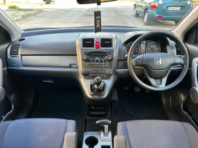 Honda Cr-v 118000miles | Auto.bg — изображение 8