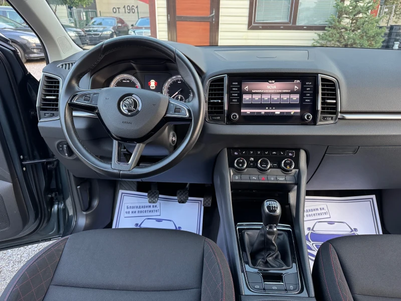 Skoda Karoq 1.5 TSI 6 скорости, снимка 16 - Автомобили и джипове - 51414775