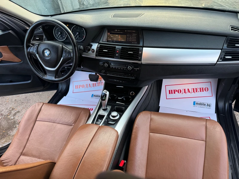 BMW X5 3.0SD 286HP X-DRIVE SPORT KOJA NAVI FUUL 2009G, снимка 13 - Автомобили и джипове - 52441731