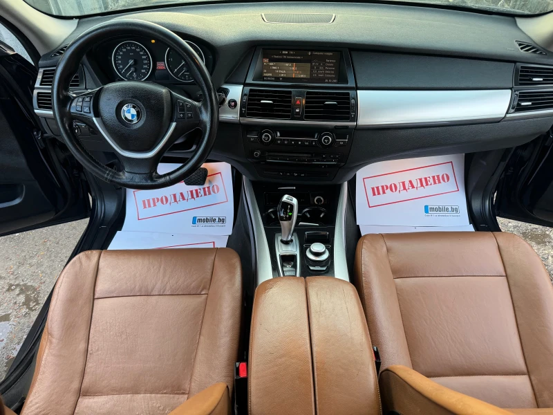 BMW X5 3.0SD 286HP X-DRIVE SPORT KOJA NAVI FUUL 2009G, снимка 12 - Автомобили и джипове - 52441731