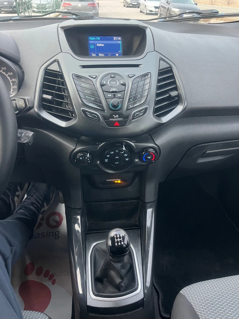 Ford EcoSport 1.0 TURBO , снимка 12 - Автомобили и джипове - 53013062