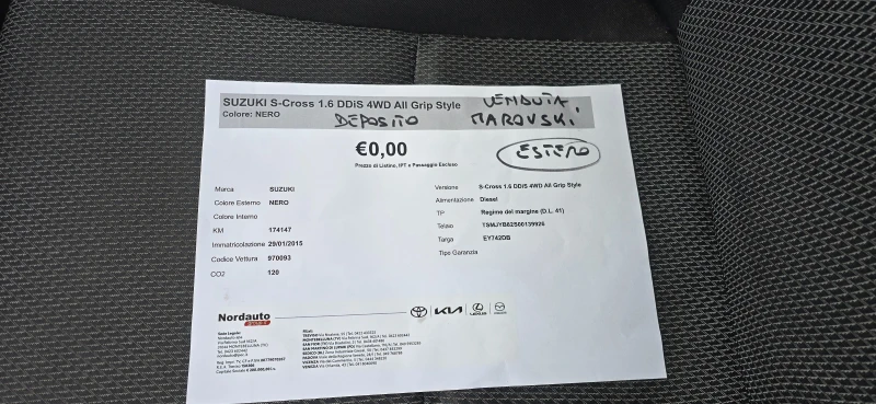 Suzuki SX4 S-Cross 1.6 DDIS 4X4 ALL GRIP KEYLESS GO CAR PLAY 100%км, снимка 13 - Автомобили и джипове - 53473794