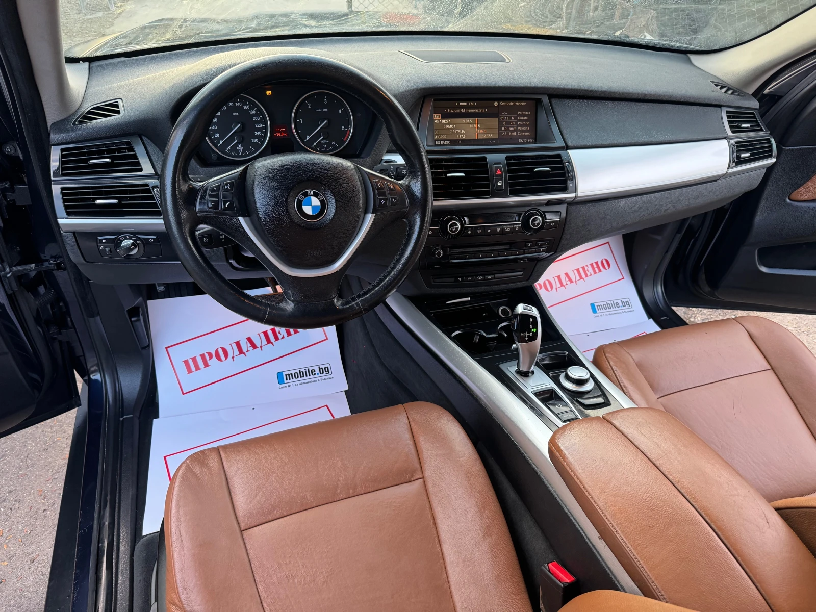 BMW X5 3.0SD 286HP X-DRIVE SPORT KOJA NAVI FUUL 2009G | Mobile.bg   11