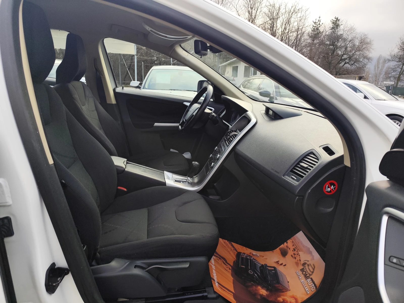 Volvo XC60 2.4D-4* 4X4* ���������* LED*  | Mobile.bg � ����������� 13