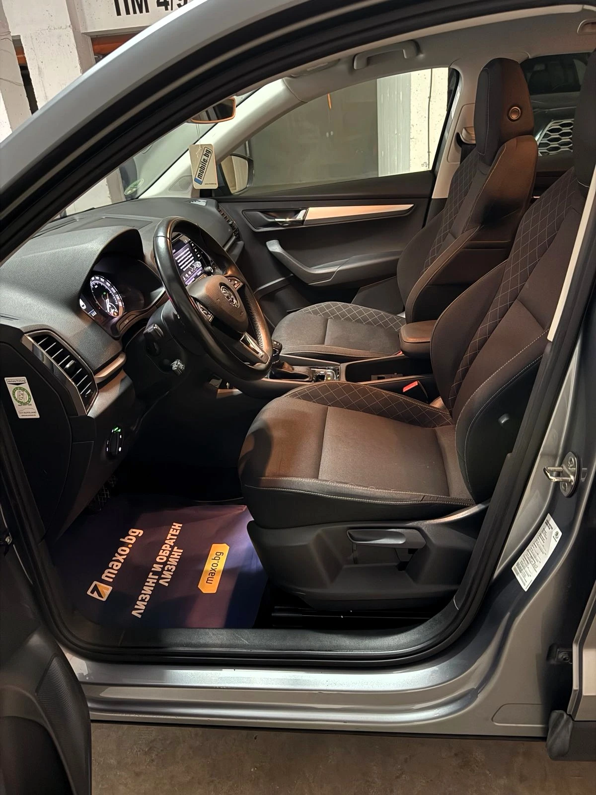 Skoda Karoq  4x4 150 к.с , Автомат 7ск.Нови Зимни Гуми  - изображение 4