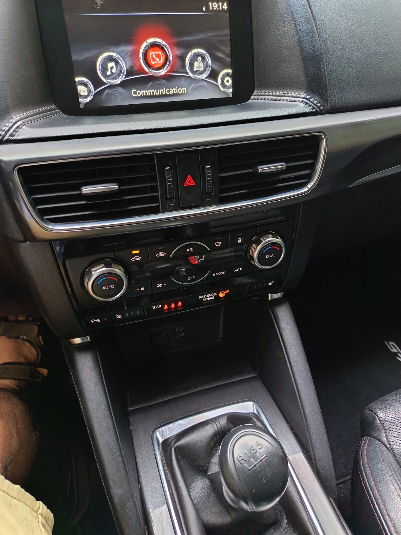 Mazda CX-5 | Mobile.bg � ����������� 9