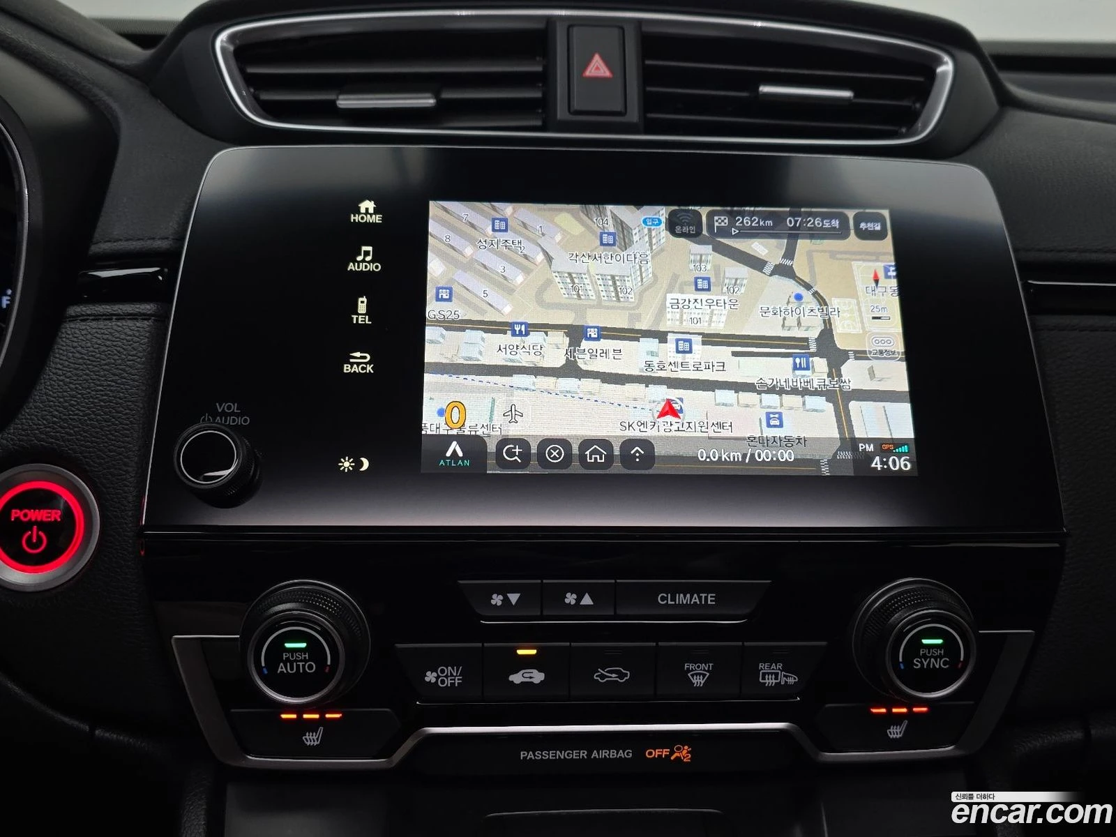 Honda Cr-v 2.0 Hybrid Touring 4WD* ������ ���� �� BG | Mobile.bg � ����������� 15