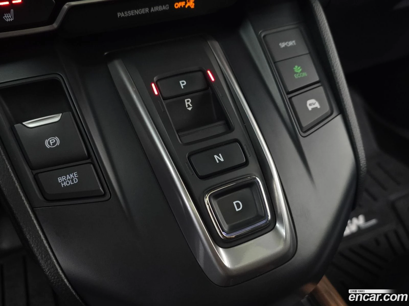Honda Cr-v 2.0 Hybrid Touring 4WD* ������ ���� �� BG | Mobile.bg � ����������� 9