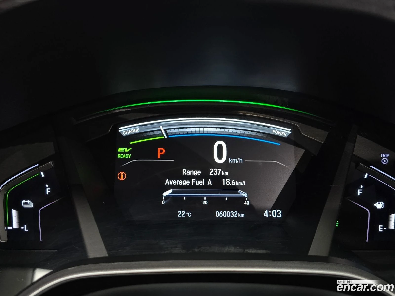Honda Cr-v 2.0 Hybrid Touring 4WD* ������ ���� �� BG | Mobile.bg � ����������� 8