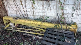 Допълнително оборудване Друг вид  - изображение 1